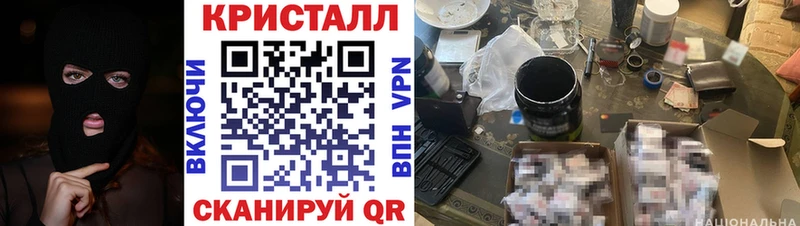 гидра как войти  Облучье  Amphetamine Розовый 