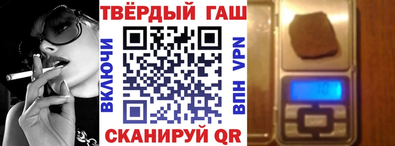 kraken Облучье ГАШИШ VHQ купить цена