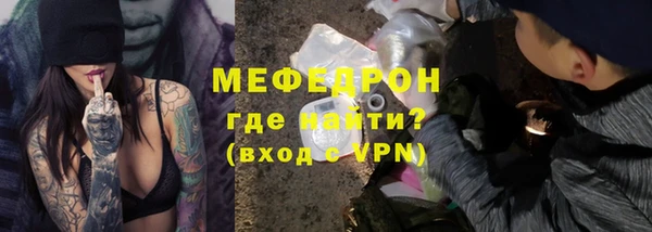 соль курить ск Белокуриха