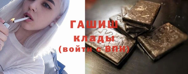хмурый Пролетарск