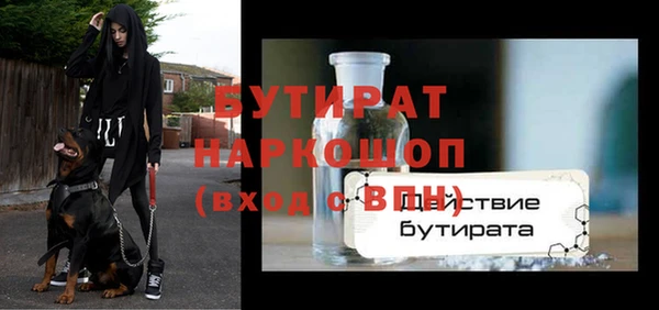 дурь Приозерск