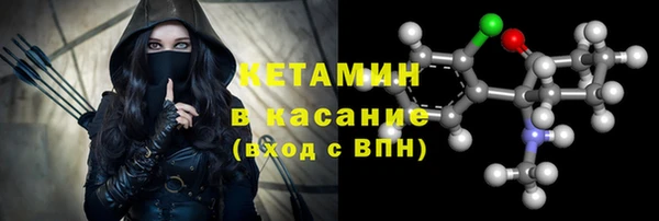 соль курить ск Белокуриха