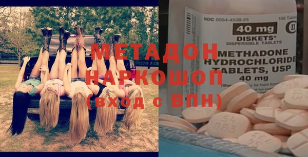 соль ск Беломорск