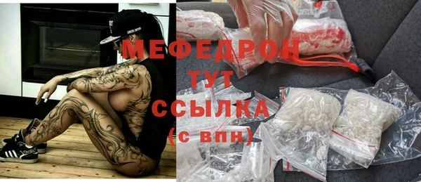 ALPHA PVP Белоозёрский