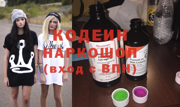 соль курить ск Белокуриха