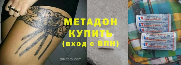 соль ск Беломорск