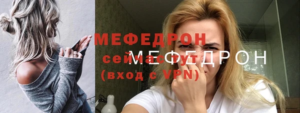 ALPHA PVP Белоозёрский